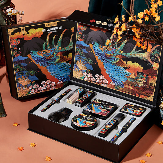 Nine-piece Makeup Set  Cushion